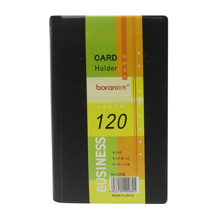 Business Card Holder 120 cards