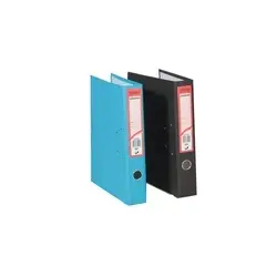 Narrow Box File Blue Kartasi